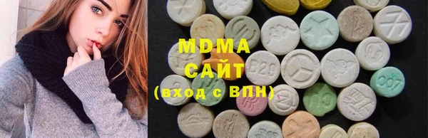 гидропоника Алзамай