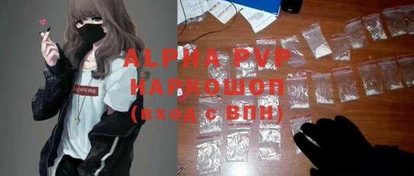 ешки Алексеевка