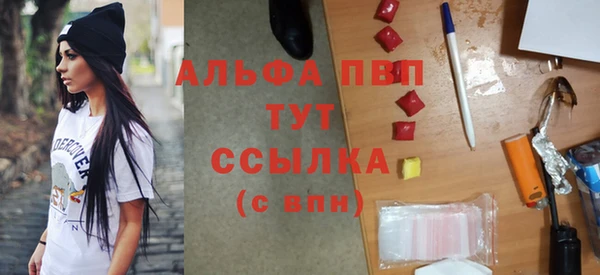 ешки Алексеевка
