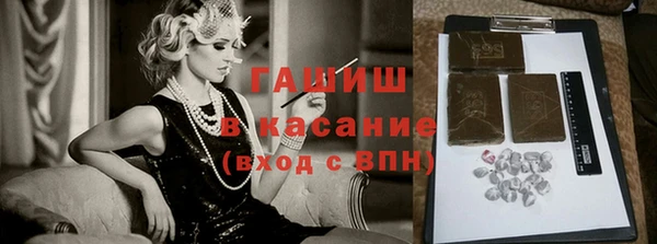 гидропоника Алзамай