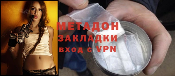 ешки Алексеевка