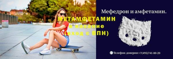 ешки Покров