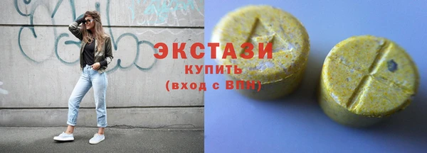 ешки Алексеевка