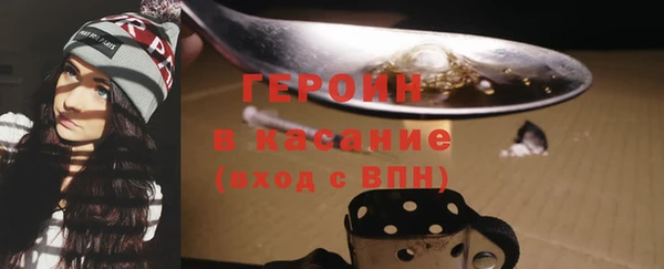 спиды Алексин