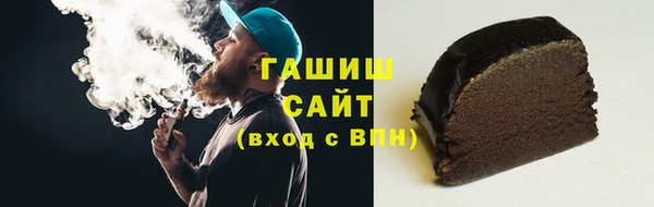 гидропоника Алзамай