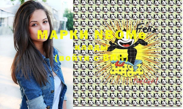 ешки Алексеевка
