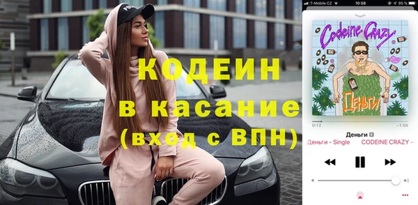 спиды Алексин