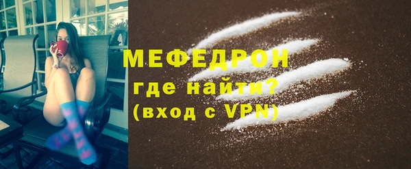 дистиллят марихуана Покачи