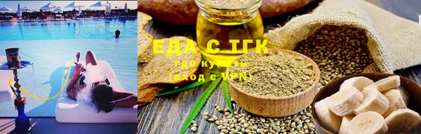 ешки Алексеевка