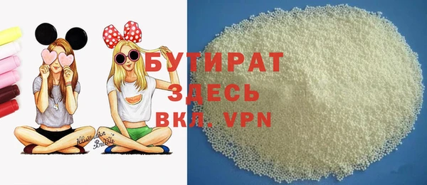 гидропоника Алзамай
