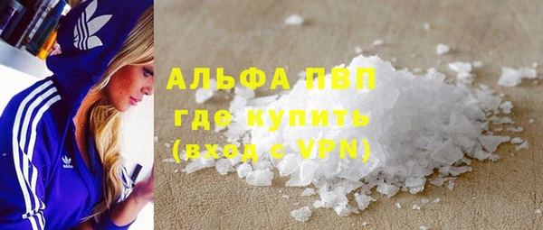 ешки Алексеевка