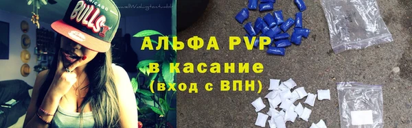 ешки Алексеевка