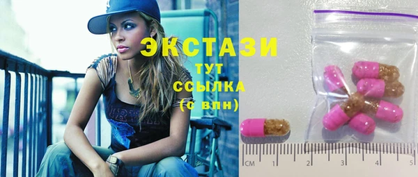 ешки Алексеевка